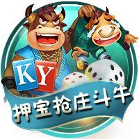 利益至上🤝拉波尔塔：欧超正与欧足联开展合作，切费林值得信赖