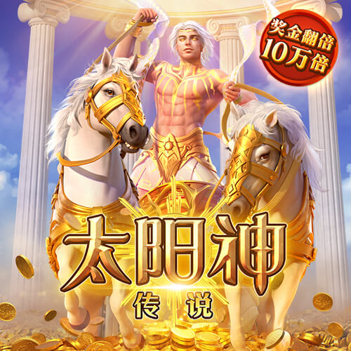 pg讲解