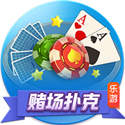马卡：皇马去年8月到现在只有40天假期，世俱杯后休息24天