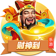 塞尔：姆巴佩专程飞回马德里出席巴斯克斯告别仪式，两人关系很好