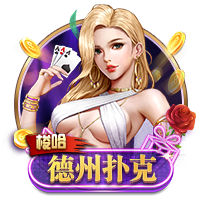 纳瓦斯：拉莫斯和我聊了墨西哥的经历，J罗在这里也表现出色