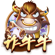 pg电脑免费版