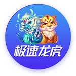皇马新10号🌟队报：姆巴佩将接过莫德里奇留下的皇马10号球衣！