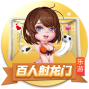 队报：巴黎被法院裁定强制支付布冯的部分税款