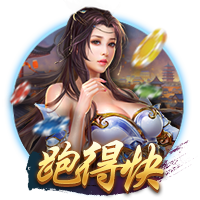 记者：弗拉门戈引进利诺交易24小时内完成，转会费2500万欧+浮动