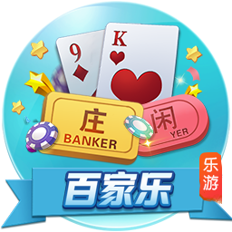😰一网红称伊卡尔迪给她发私密部位视频，伊卡尔迪晒照自证辟谣