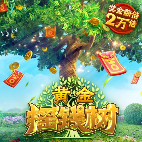 纳瓦斯：拉莫斯和我聊了墨西哥的经历，J罗在这里也表现出色