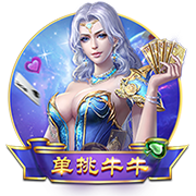 甲亢哥评完美球员：左脚故意不选梅西而选亚马尔 8个问题4次答C罗
