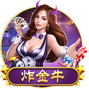 早报：拉什福德圆梦巴萨 利物浦官宣埃基蒂克