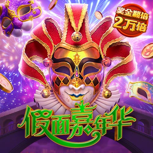 罕见😲若内马尔下场踢满，将是近两年半首度连续3场踢满全场