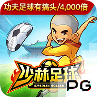 罕见😲若内马尔下场踢满，将是近两年半首度连续3场踢满全场