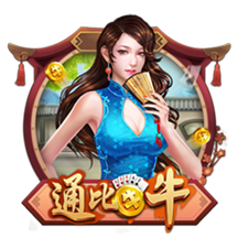皇马新10号🌟队报：姆巴佩将接过莫德里奇留下的皇马10号球衣！
