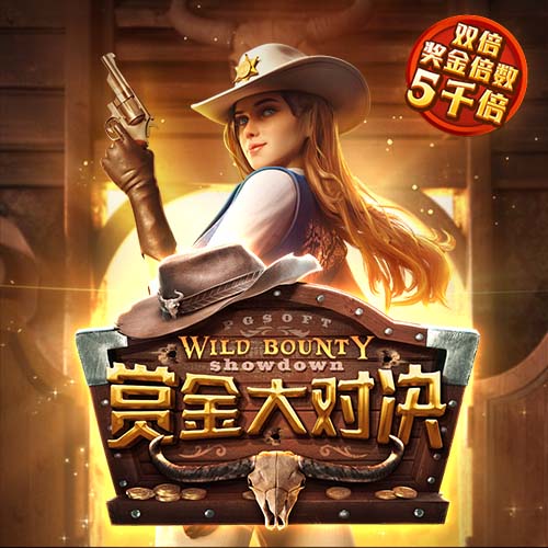 迪马济奥：尤文希望再次租借穆阿尼，并寄望于球员本人的意愿