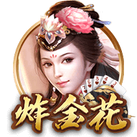 值不值？射门效率堪比努涅斯，埃基蒂克靠脚下技术吸引红军花重金
