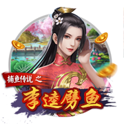 巴黎向内马尔一家赠送球衣，内马尔社媒晒照：感谢巴黎