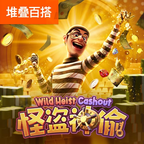 博格巴：支持登贝莱获得金球奖，若今年拿不到他就永远都拿不到了