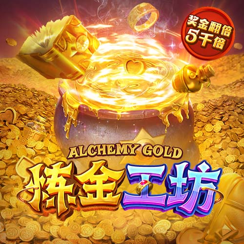 中锋德转身价排名：哈兰德、姆巴佩、伊萨克前三，埃基蒂克第六位
