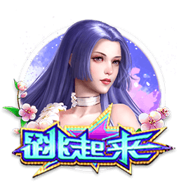 为激怒内马尔，累西腓体育球迷准备戴其前女友布鲁纳面具嘲讽