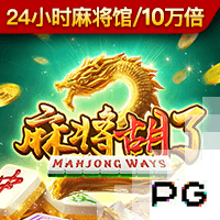 巴萨青训主管：如果我们能激发拉什福德的潜能，他就是世界级球员