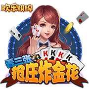 成本很高！TA：签伊萨克可能要花1.71亿镑，每年增加5000万镑支出