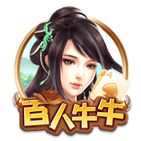 pg免费版