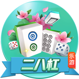 pg电脑免费版