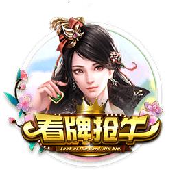 转会热刺停滞！记者：吉布斯
