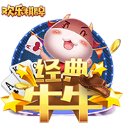 马卡：皇马去年8月到现在只有40天假期，世俱杯后休息24天