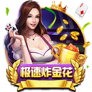 辱女言论引争议！小豌豆公开致歉：深表歉意 本意绝非伤害任何人