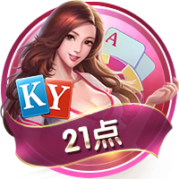 马卡：皇马去年8月到现在只有40天假期，世俱杯后休息24天